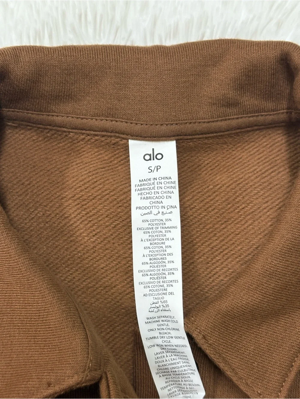 ALO Yoga Cropped Polo Sweatshirt in Brown
